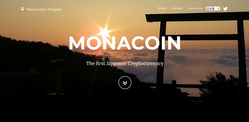 【はじめて】仮想通貨ソフトウェアウォレットの使い方【その２】Mona１