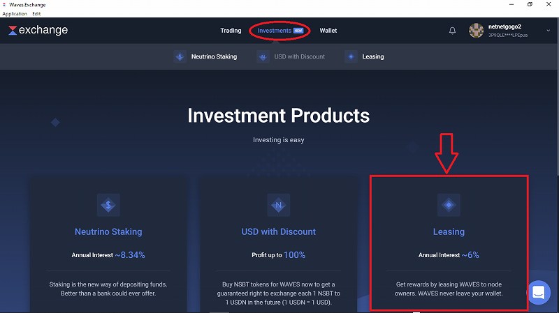 仮想通貨 ソフトウェアウォレット Neo Waves Mona用 おかね大作戦